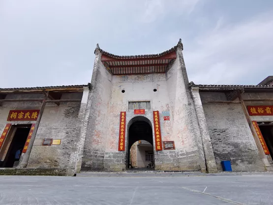 粤北地区综合地质实习 l 连州行 | 中山大学地球科学与工程学院