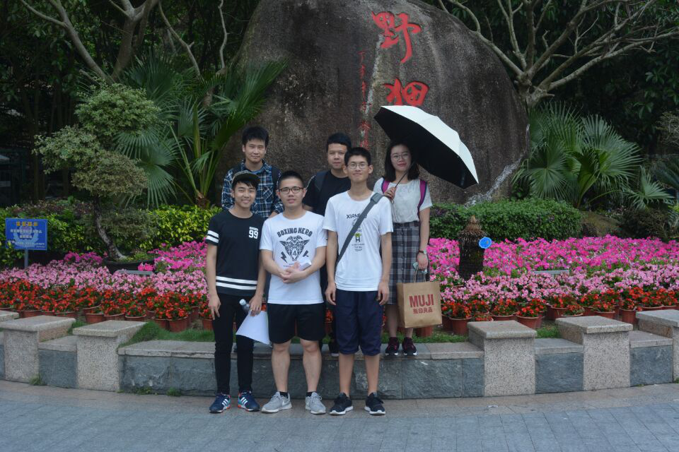 地球科学与工程学院2017年地球活动月成功举办