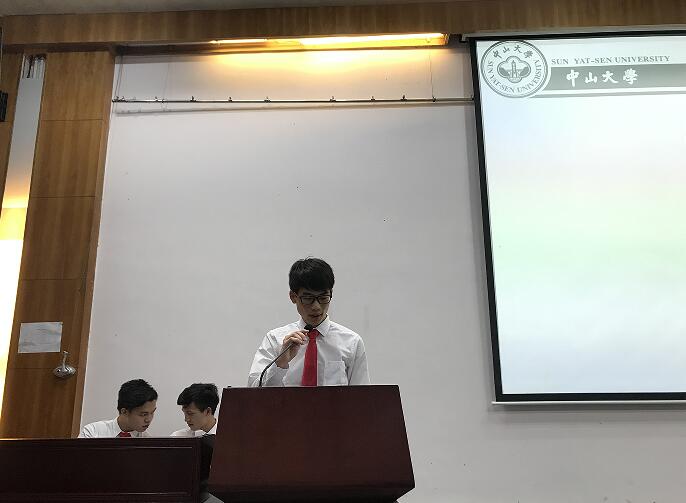 聚也依依,散也依依 ——地球科学与工程学院2017届毕业欢送会圆满完成