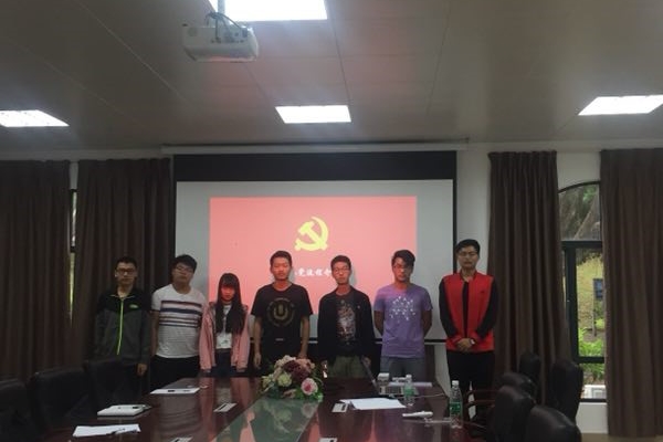 共进学习班首次培训——“党员发展流程及培养计划”专题培训完满成功