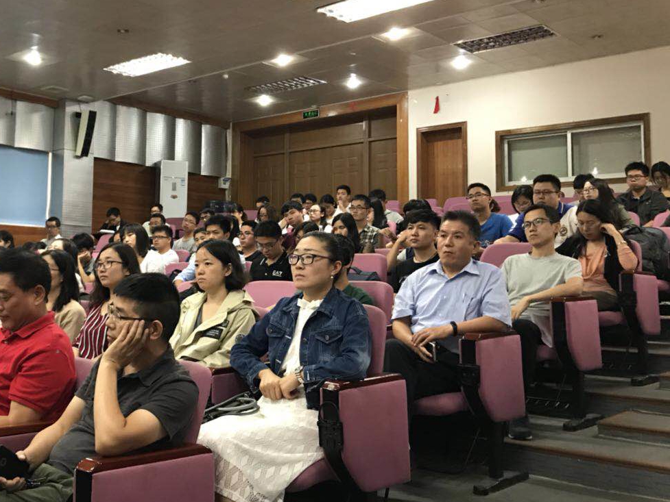 地科院召开党员大会 集中学习19大报告精神